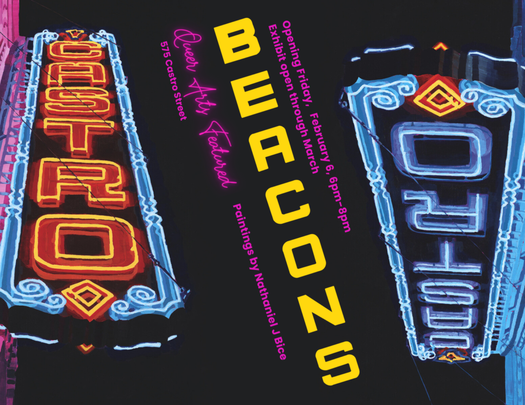 Beacons(3)